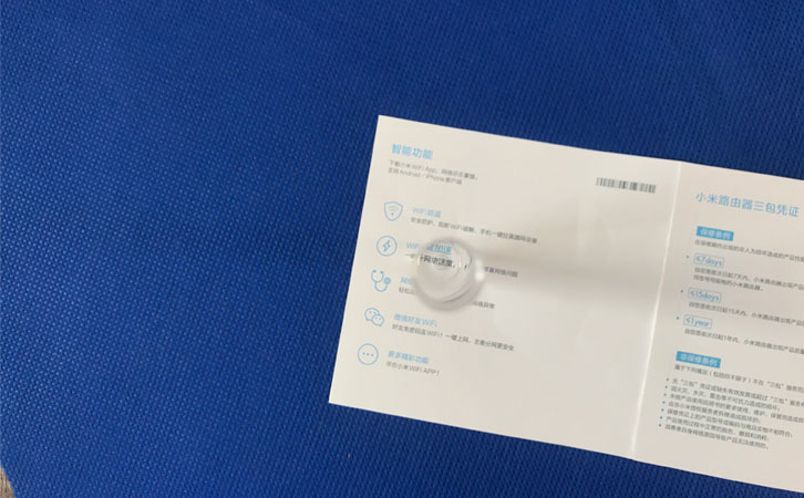 石英玻璃導光棒